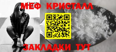 ПСИЛОЦИБИНОВЫЕ ГРИБЫ Аргун