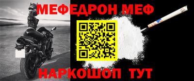 ECSTASY Апшеронск