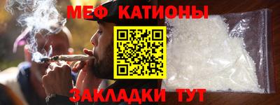 ПСИЛОЦИБИНОВЫЕ ГРИБЫ Аргун