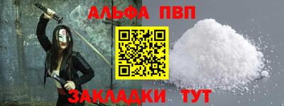 ECSTASY Апшеронск