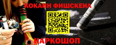 ПСИЛОЦИБИНОВЫЕ ГРИБЫ Аргун