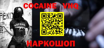 mdpv Апрелевка