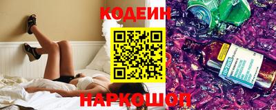 ПСИЛОЦИБИНОВЫЕ ГРИБЫ Аргун