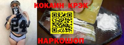 mdpv Апрелевка