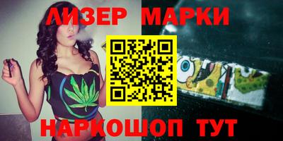 ПСИЛОЦИБИНОВЫЕ ГРИБЫ Аргун
