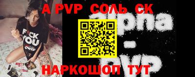 ПСИЛОЦИБИНОВЫЕ ГРИБЫ Аргун