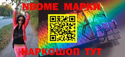 mdpv Апрелевка