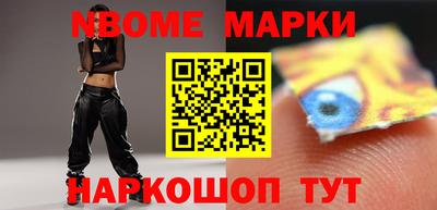 mdpv Апрелевка