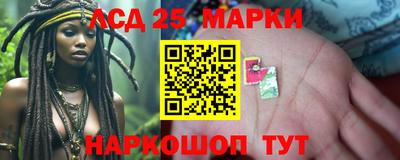 mdpv Апрелевка