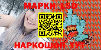 ПСИЛОЦИБИНОВЫЕ ГРИБЫ Аргун