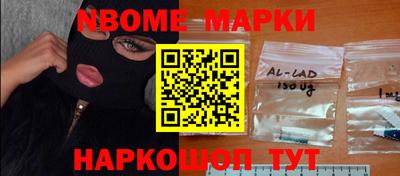 ПСИЛОЦИБИНОВЫЕ ГРИБЫ Аргун