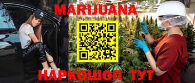 ПСИЛОЦИБИНОВЫЕ ГРИБЫ Аргун
