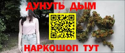 ECSTASY Апшеронск