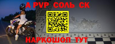 ПСИЛОЦИБИНОВЫЕ ГРИБЫ Аргун