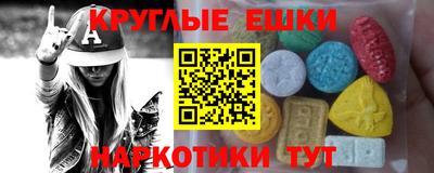 mdpv Апрелевка