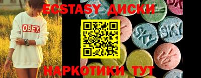 mdpv Апрелевка