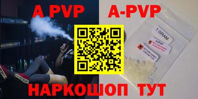 ПСИЛОЦИБИНОВЫЕ ГРИБЫ Аргун