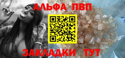 mdpv Апрелевка