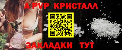 ПСИЛОЦИБИНОВЫЕ ГРИБЫ Аргун