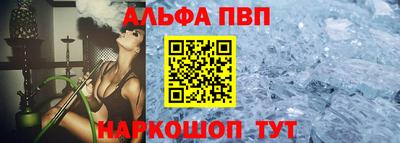 mdpv Апрелевка