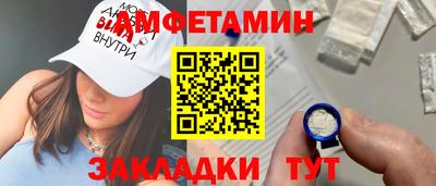 mdpv Апрелевка