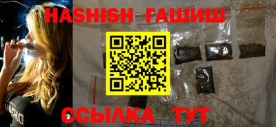 mdpv Апрелевка