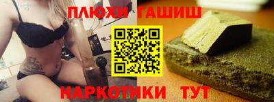 ECSTASY Апшеронск
