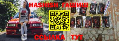 mdpv Апрелевка