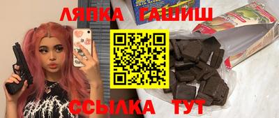 mdpv Апрелевка
