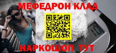 стаф Среднеуральск