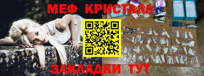 ПСИЛОЦИБИНОВЫЕ ГРИБЫ Аргун