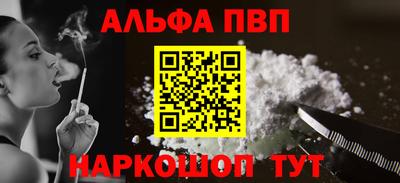 ECSTASY Апшеронск