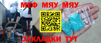ПСИЛОЦИБИНОВЫЕ ГРИБЫ Аргун
