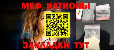 mdpv Апрелевка