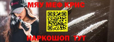 mdpv Апрелевка