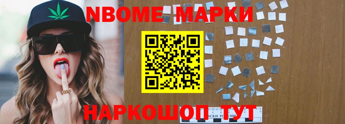 Лсд 25 экстази кислота Баксан